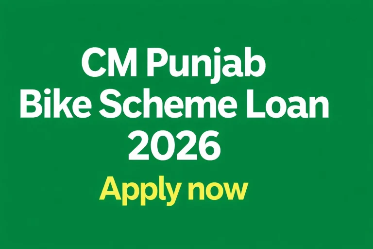 CM Punjab Student Bike Loan 2026 Complete Guide Bank Process and Eligibility Criteria
