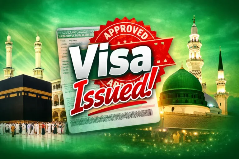 Check Hajj 2026 Visa Status Online Complete Guide