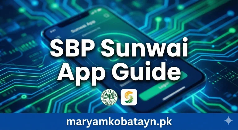 how to register a complaint on SBP Sunwai App