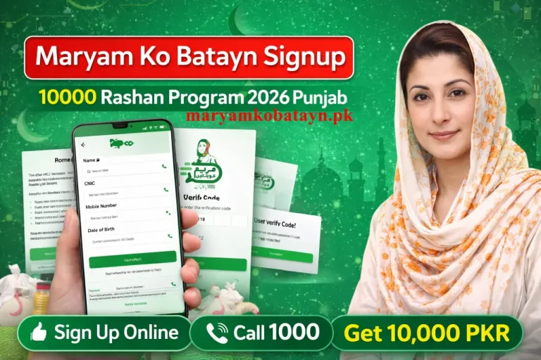 Maryam Ko Batayn Signup