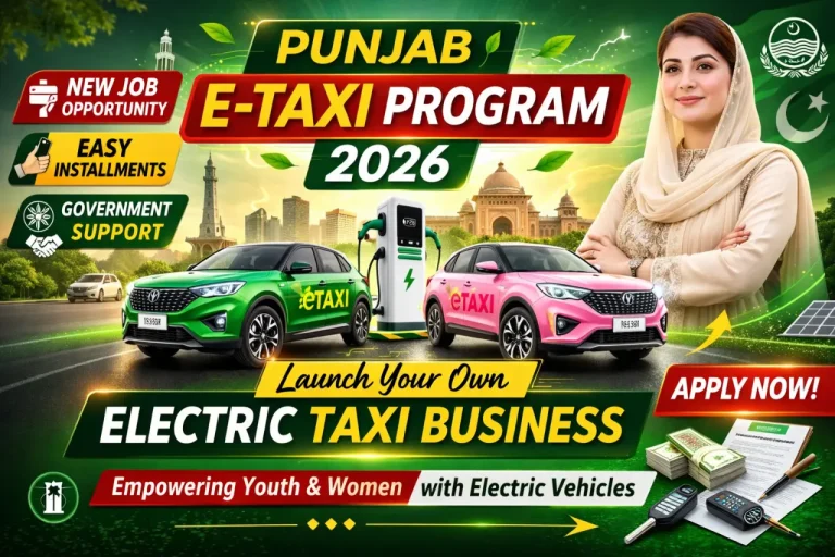 Maryam Nawaz E Taxi initiative