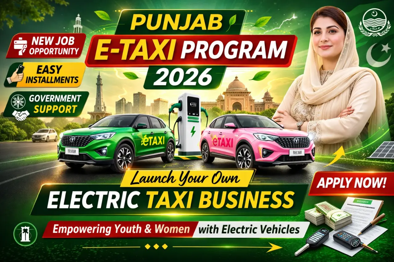 Maryam Nawaz E Taxi initiative