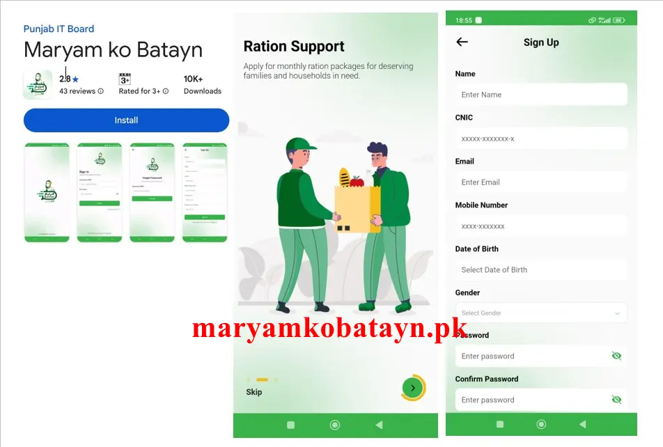 Maryam Ko Batayn Signup on App