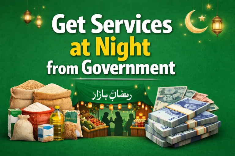 NADRA Mega Center 2 Rawalpindi new Ramadan night shift schedule