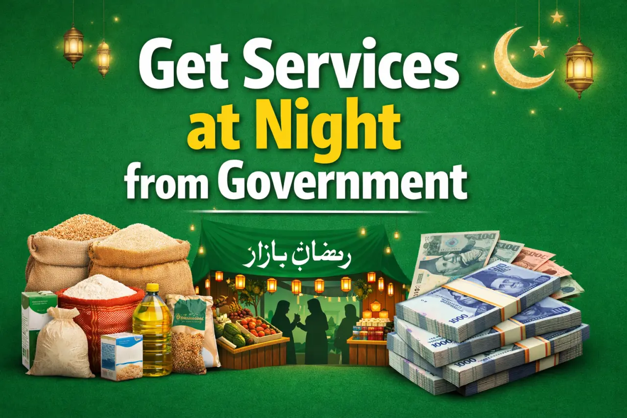 NADRA Mega Center 2 Rawalpindi Introduces Ramadan Night Shift