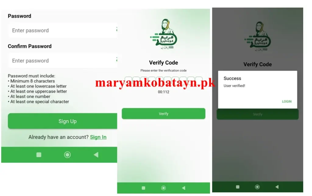 Maryam Ko Batayn Signup on App