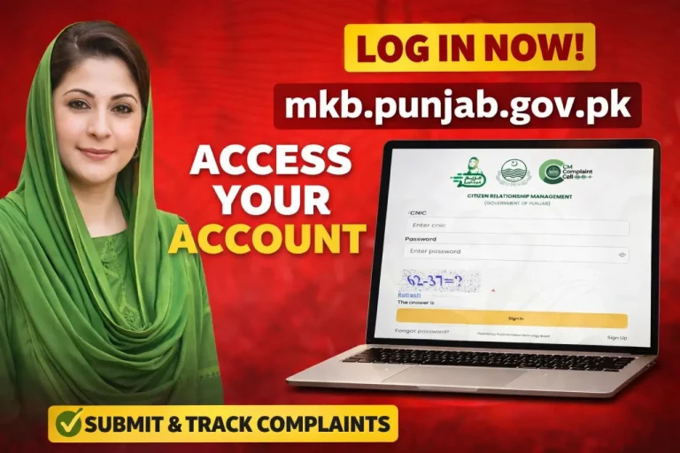 mkb.punjab.gov.pk Login