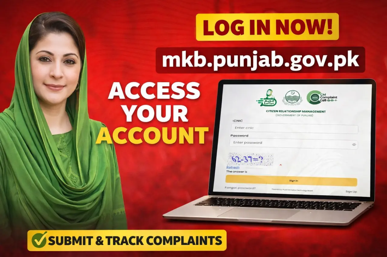 mkb.punjab.gov.pk Login