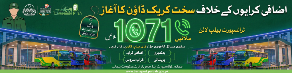 Crack down against transport fair hike 