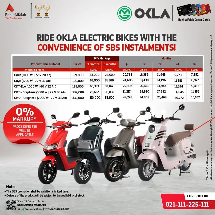 Promotional banner showing OKLA electric bikes available on easy SBS installment plan through Bank Alfalah with 0% markup offer in Pakistan-2026