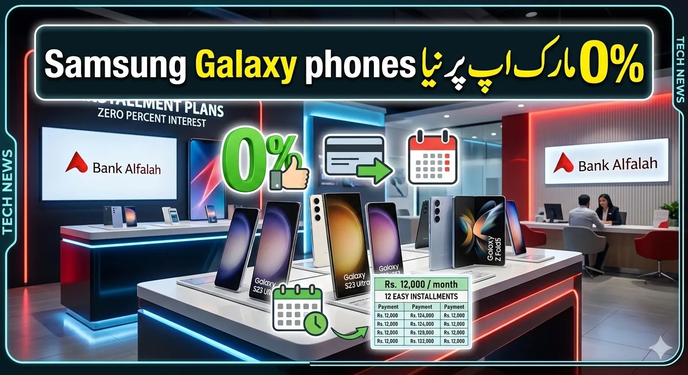 Customers buying Samsung smartphones through SBS installment scheme offered by Bank Alfalah-2026