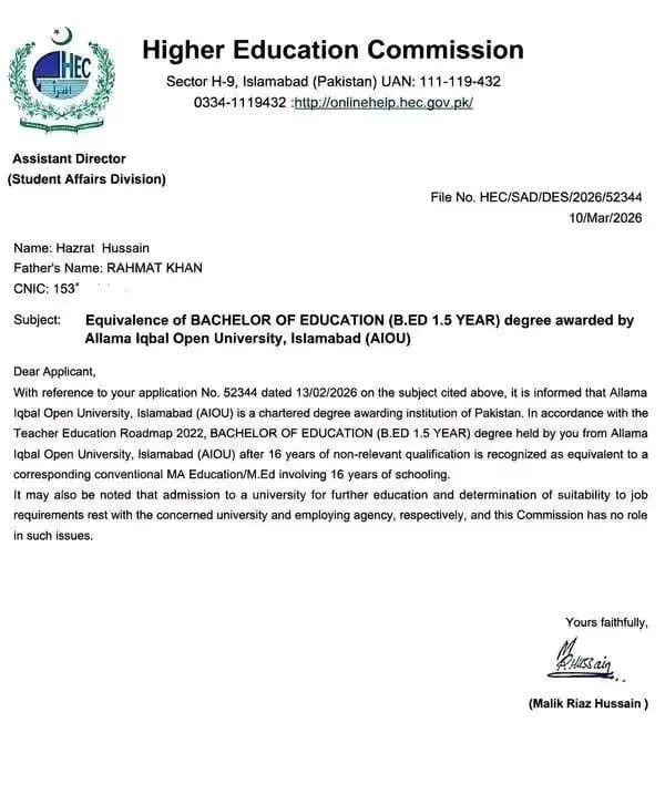 Official equivalence letter from the Higher Education Commission (HEC) Pakistan, confirming that a 1.5-year B.Ed degree is recognized as equivalent to a 16-year MA Education or M.Ed degree.