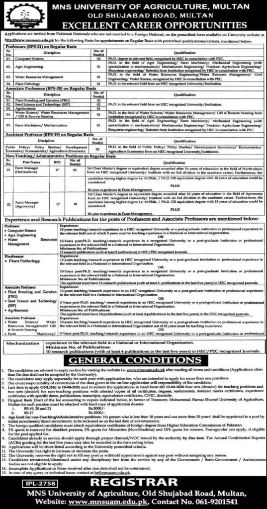 mnsa university of agriculture multan jobs 2026 official advertisement professors associate professors vacancies pakistan