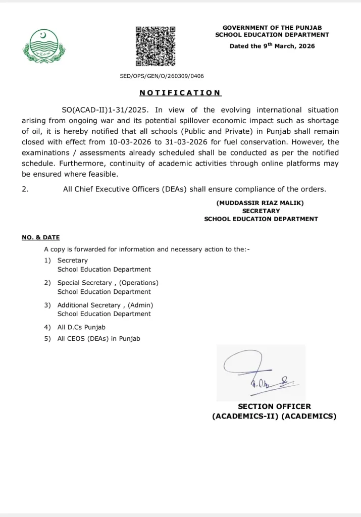 Official Notification Of Punjab School Education Department About School Closure and SBA Exams 2026