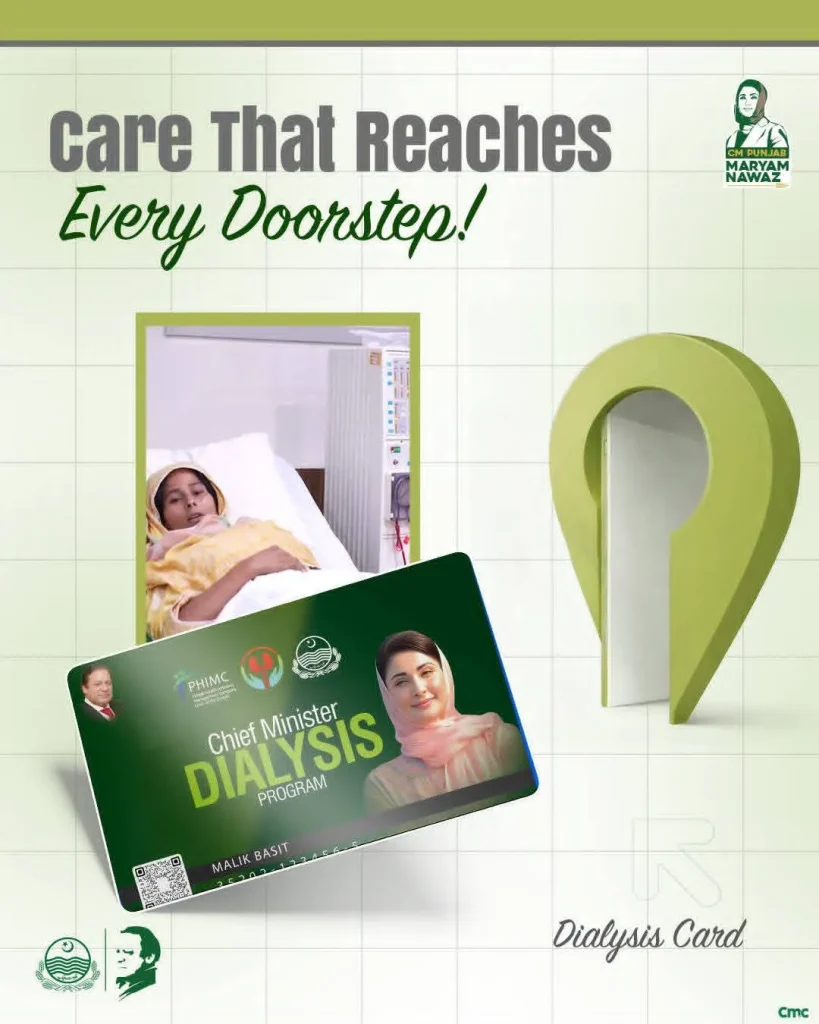 Patient holding a dialysis program card during registration process in a Punjab government hospital