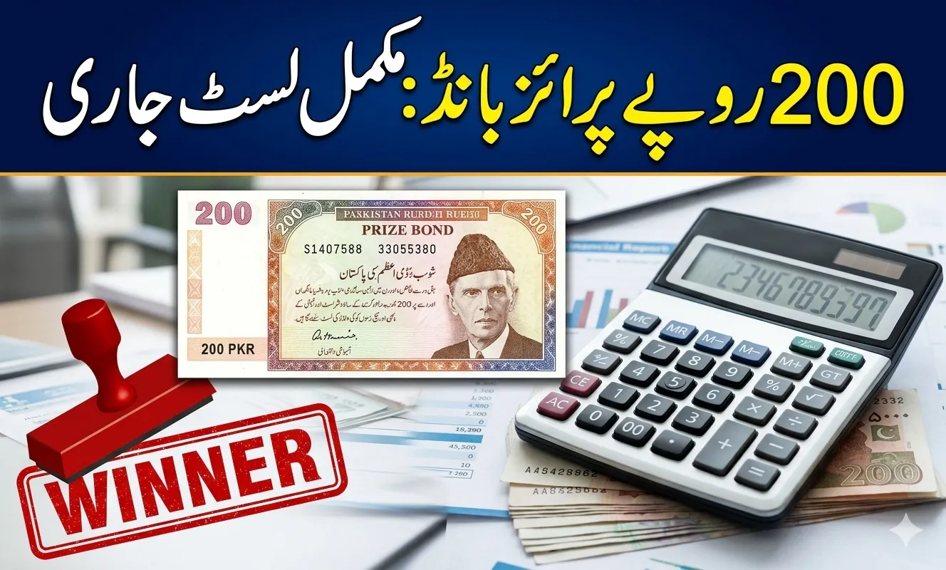 Rs 200 Prize Bond Draw Full List of 16 March 2026 Lucky Winners and Complete Prize Claim Process