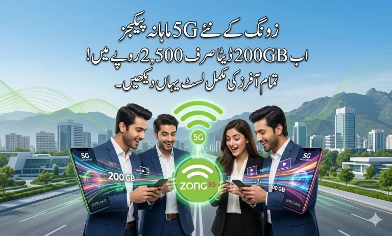 Zong 5G monthly internet packages price list 2026 Pakistan 200GB data offer 100GB monthly bundle cheap data plans updated rates high speed internet mobile data deals Zong Pakistan