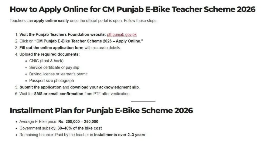 E Bike Installment paln 2026