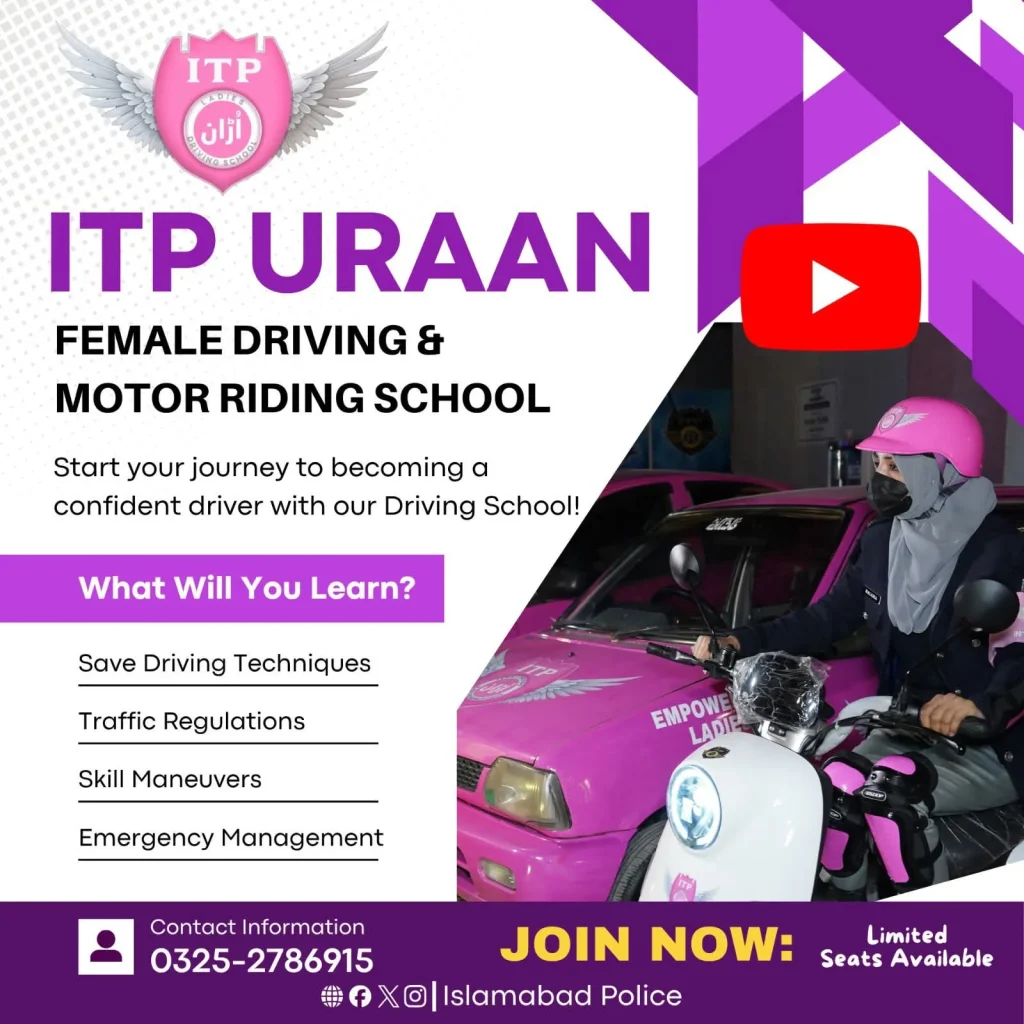 Islamabad women motor riding training program URAAN female empowerment driving school