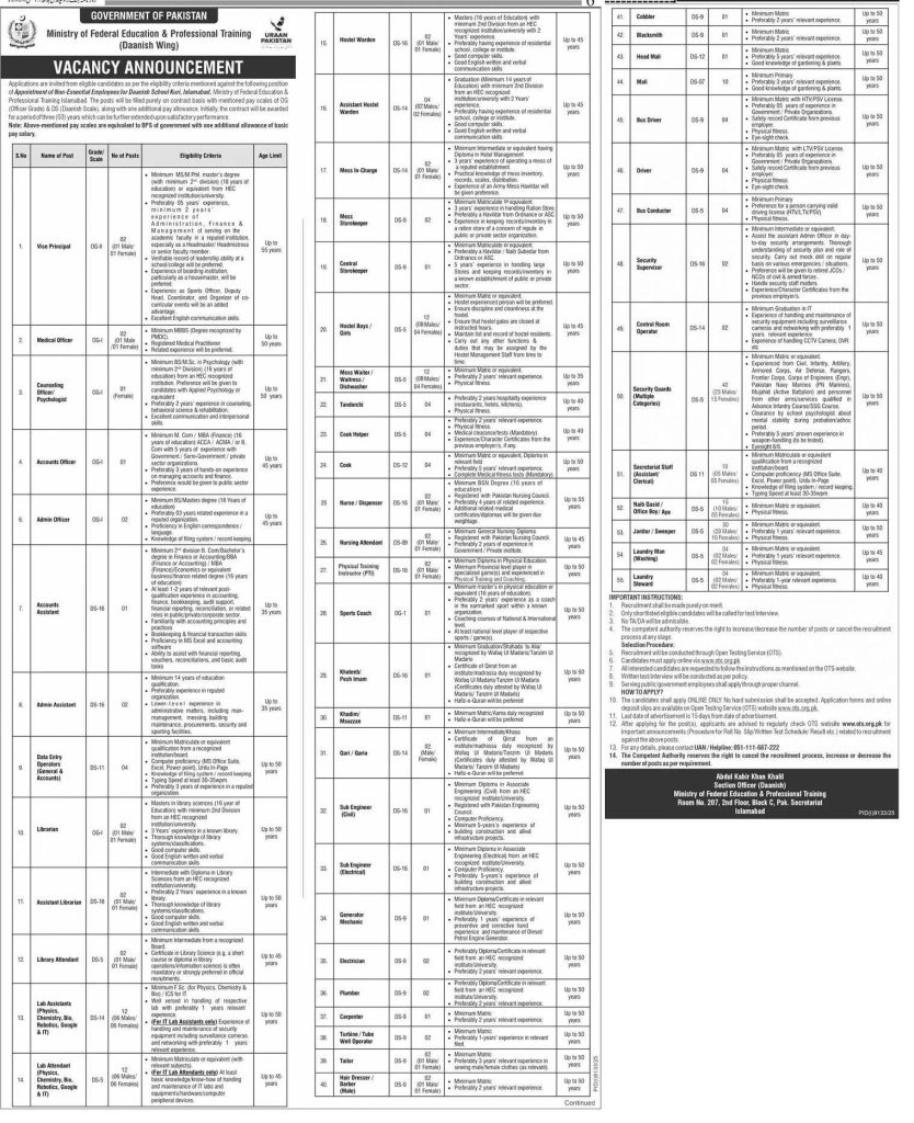 Daanish Schools Islamabad Jobs 2026 apply online OTS