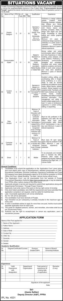 Punjab Procurement Regularity Authority Lahore Jobs 2026