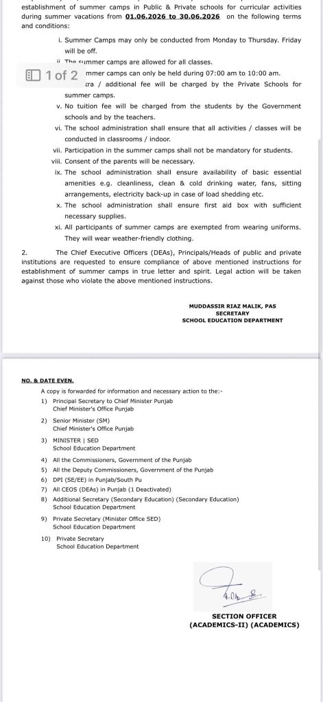 Summer Camp official notification 2026 for Punjab School