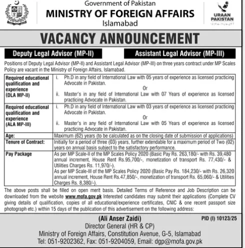 Ministry of Foreign affairs jobs 2026 online apply